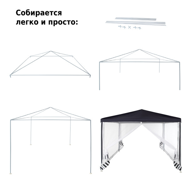 Тент садовый 1086 3х3х2,5м полиэстер, Green Glade