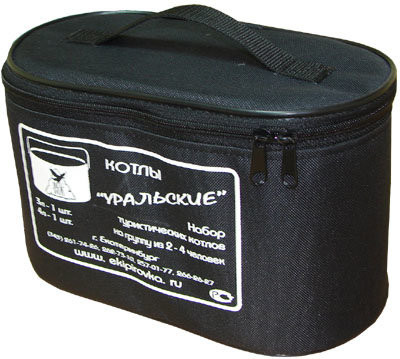 Сумка Век для котлов 3,4 л