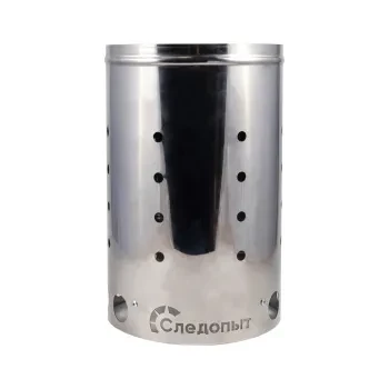Стартер для быстрого розжига угля 7 л, нержавеющая сталь, СЛЕДОПЫТ 