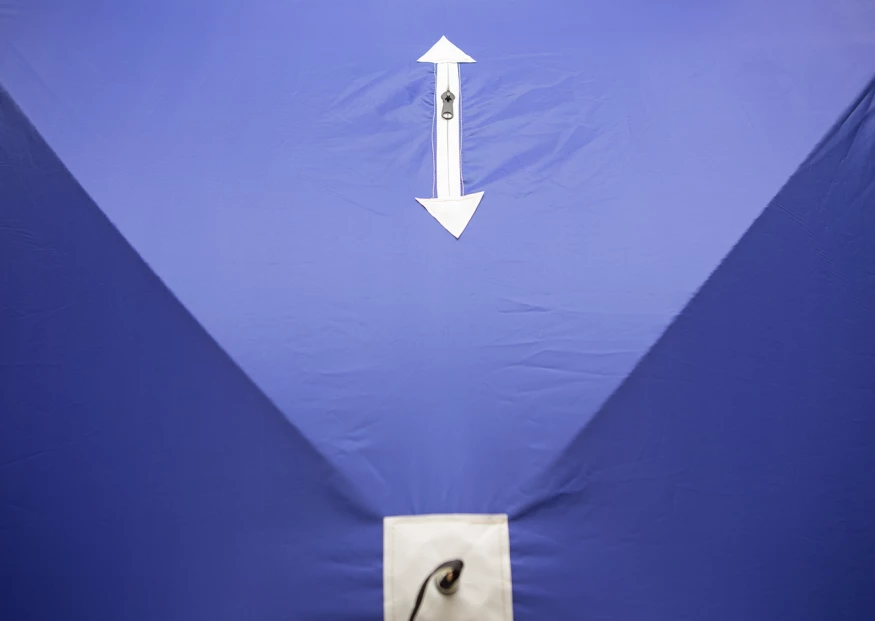 Палатка зимняя КУБ 2 (трехслойная)