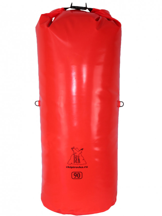 Гермомешок Век Неон 90 л