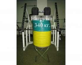 Стул складной средний Комфорт