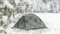 Палатка &amp;quot;Forest 3 Pro&amp;quot; камуфляж, Talberg