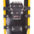 Снегоступы желтые Active 20х71 M, Tramp