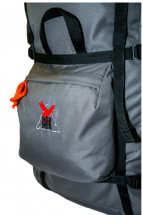 Рюкзак туристический Сезон-100, Век