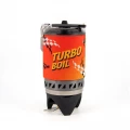 Газовая система FORZA TURBO BOIL для приготовления пищи, СЛЕДОПЫТ, с переходником для посуды