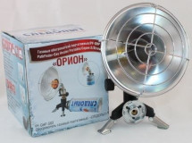 Обогреватель туристический Орион, Следопыт