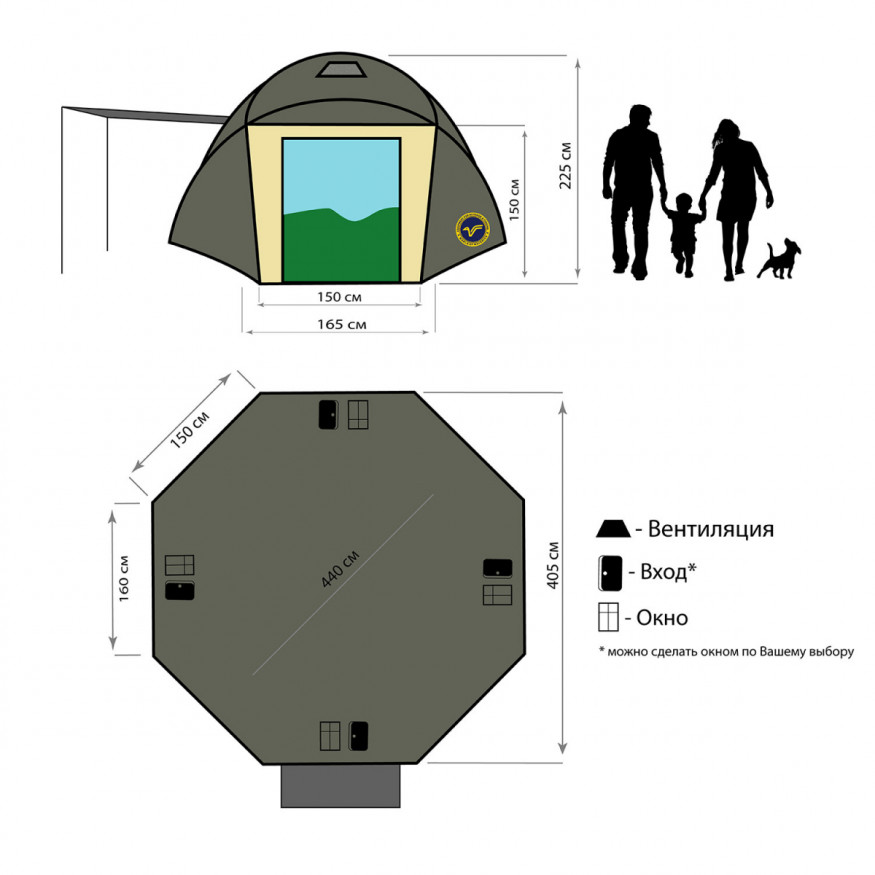 Шатер-автомат Cosmos 400, Maverick