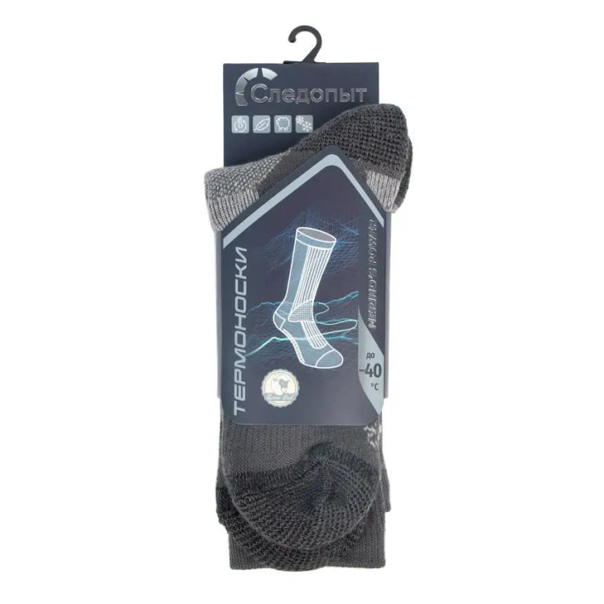 Термоноски Merinos Power, Следопыт