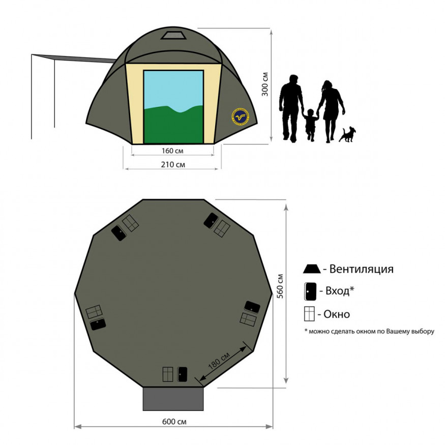 Шатер-автомат Cosmos 600 Solar Control, Maverick
