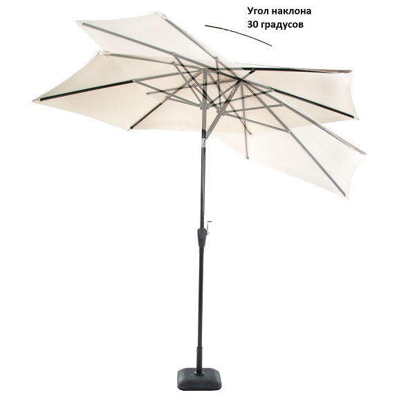 Зонт садовый (d=2.7m) бежевый, A2091, Green Glade