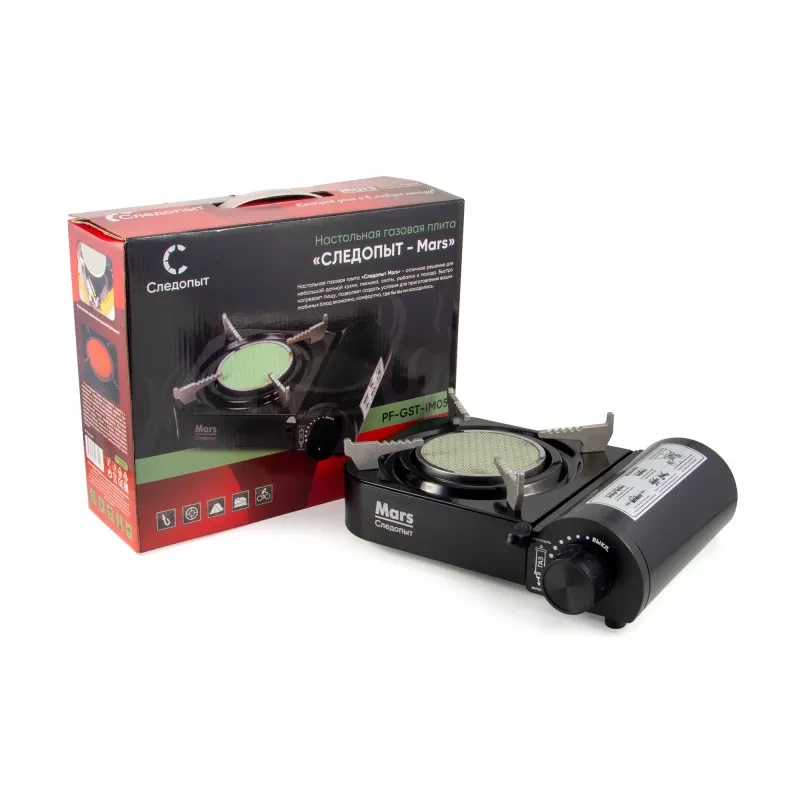 Плита настольная газовая Mars, Следопыт, керам.