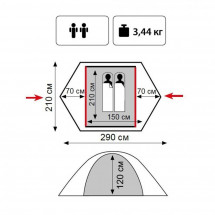 Палатка Tramp Lite Hunter 2-местная, камуфляж