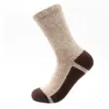 Термоноски Organic Wool Socks Yak, Следопыт