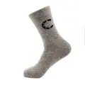 Термоноски Organic Wool Socks Sheep, Следопыт