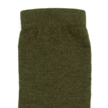 Термоноски City Expert Merino, Следопыт