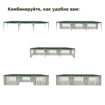 Тент садовый из полиэтилена 9x3x2,5 (8 стенок с окошками)